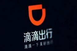 （4分钟科普）商洛工厂咨询热线电话_哔哩哔哩-3